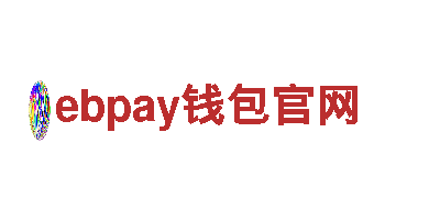 领略ebpay钱包官网，畅游观光旅游企业
